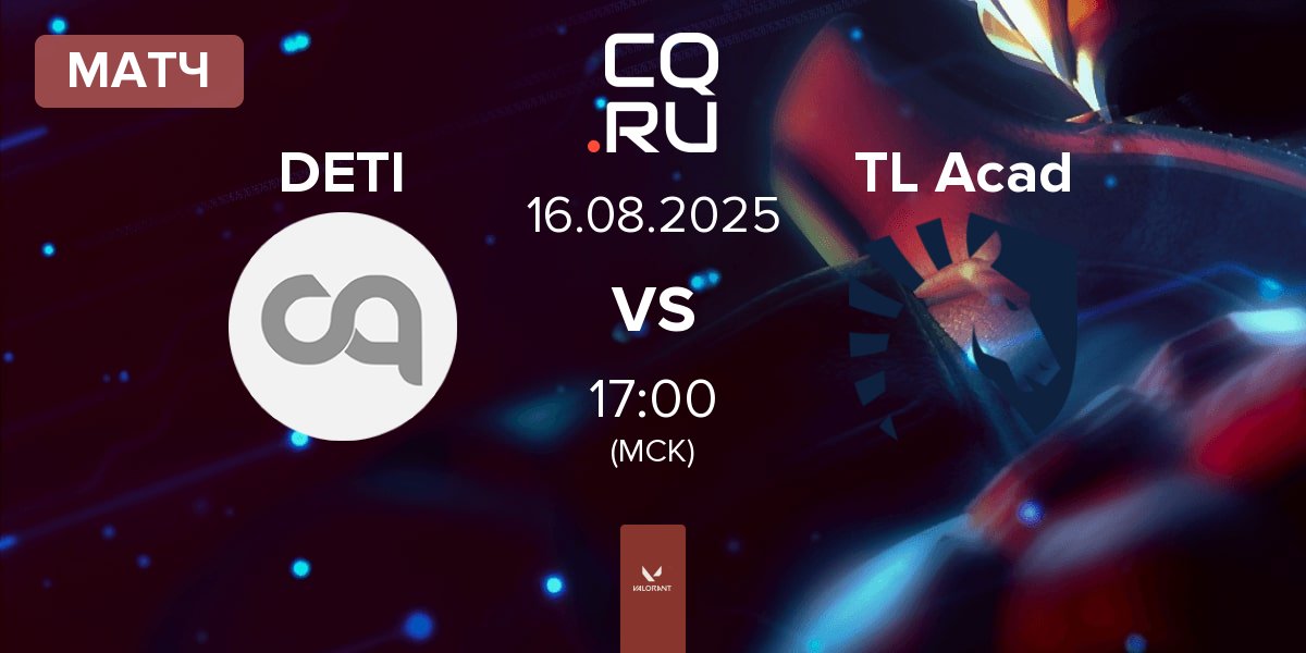 Матч děti ulice DETI vs Team Liquid Academy TL Acad | 16.08