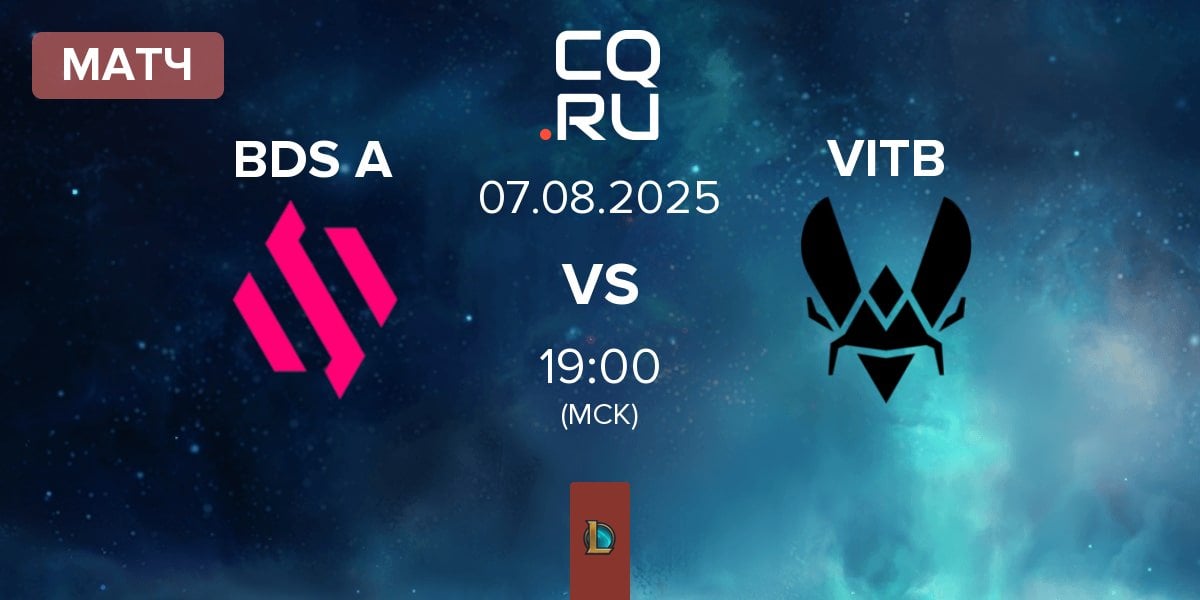 Матч Team BDS Academy BDS A vs Vitality.Bee VITB | 07.08