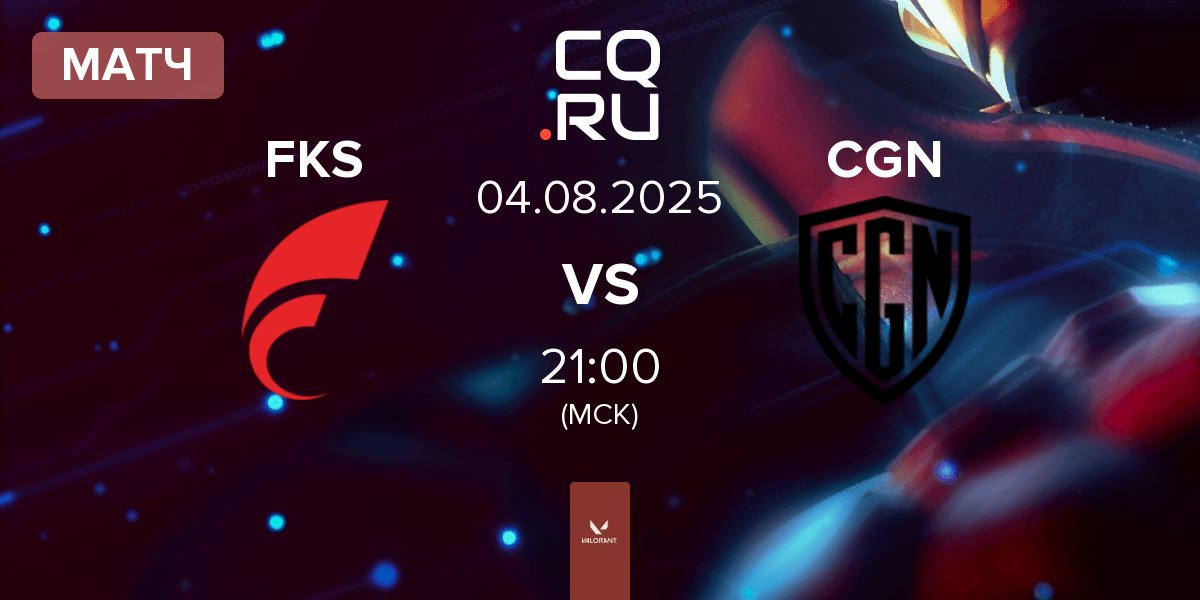 Матч FOKUS FKS vs CGN Esports CGN | 04.08