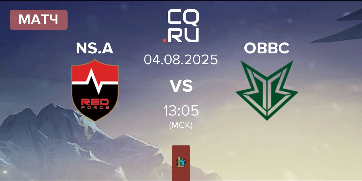 Матч Nongshim Esports Academy NS.A vs OKSavingsBank BRION Challengers OBBC | 04.08
