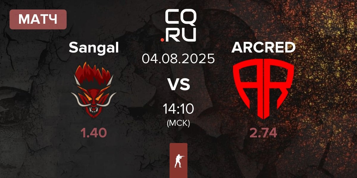 Матч Sangal Esports Sangal vs ARCRED | 04.08