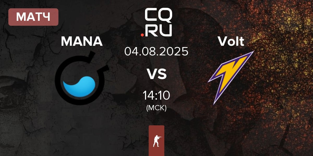 Матч MANA eSports MANA vs Volt | 04.08