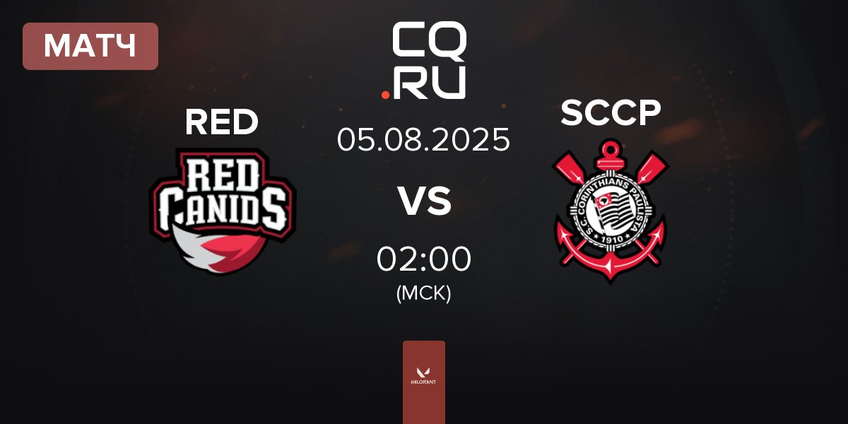 Матч RED Canids RED vs Corinthians Esports SCCP | 05.08