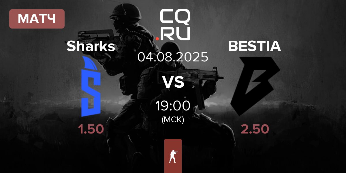 Матч Sharks Esports Sharks vs BESTIA | 04.08