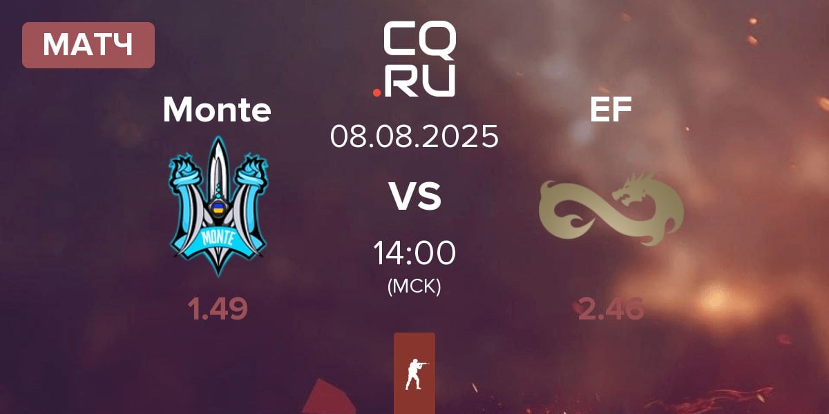 Матч Monte vs Eternal Fire EF | 08.08