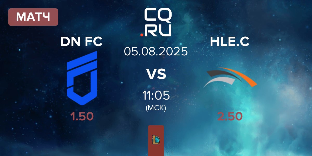 Матч DN Freecs Challengers DN FC vs Hanwha Life Esports Challengers HLE.C | 05.08