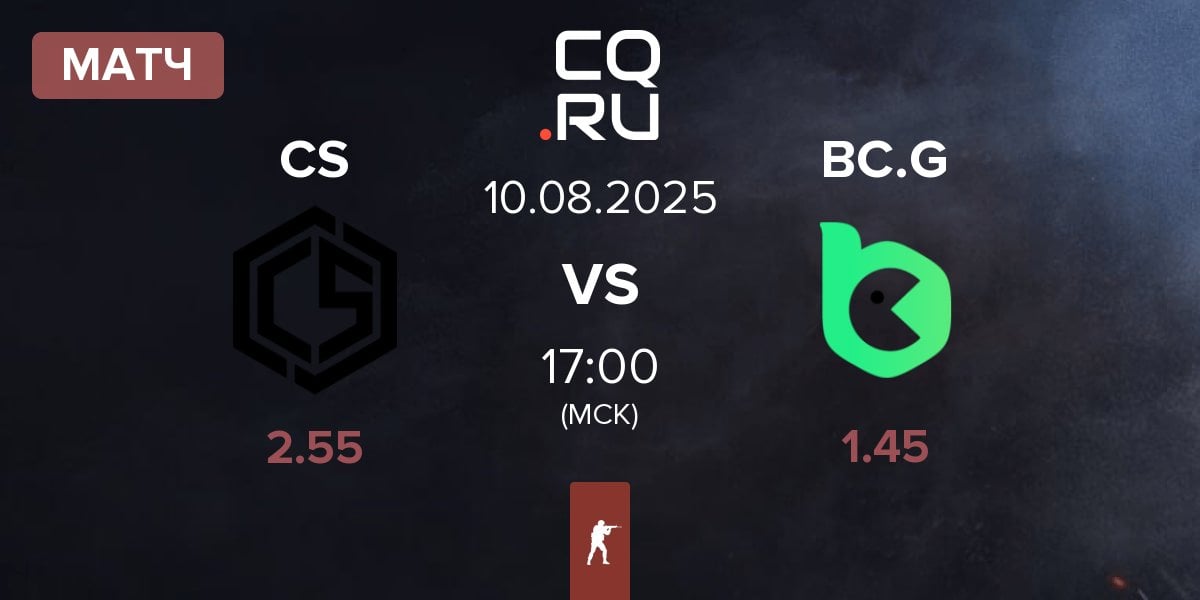 Матч CYBERSHOKE Esports CS vs BC.Game Esports BC.G | 10.08