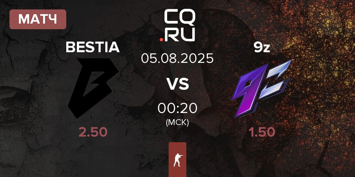 Матч BESTIA vs 9z Team 9z | 05.08