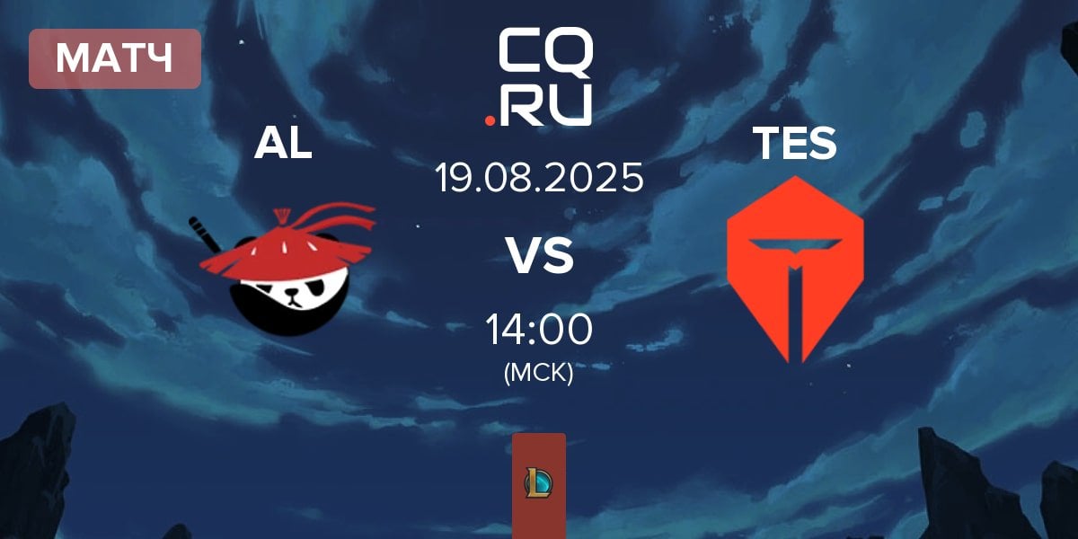 Матч Anyone's Legend AL vs TOP Esports TES | 19.08