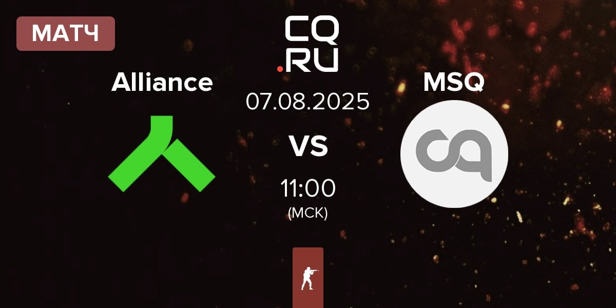 Матч Alliance vs Mousquetaires MSQ | 07.08