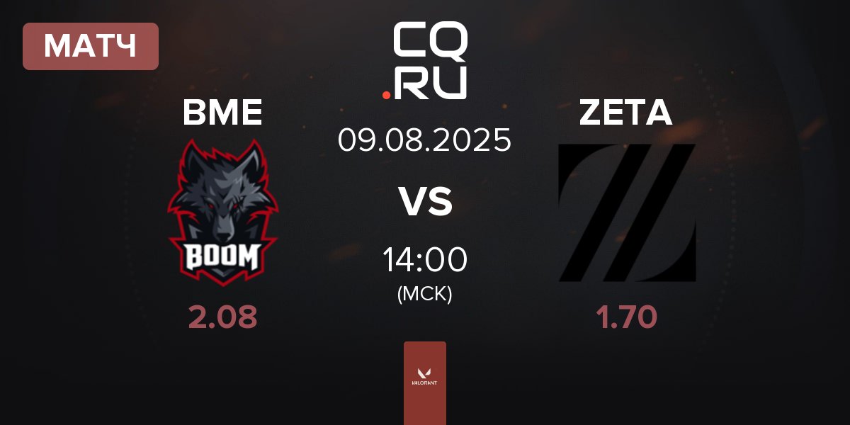 Матч BOOM Esports BME vs ZETA DIVISION ZETA | 09.08