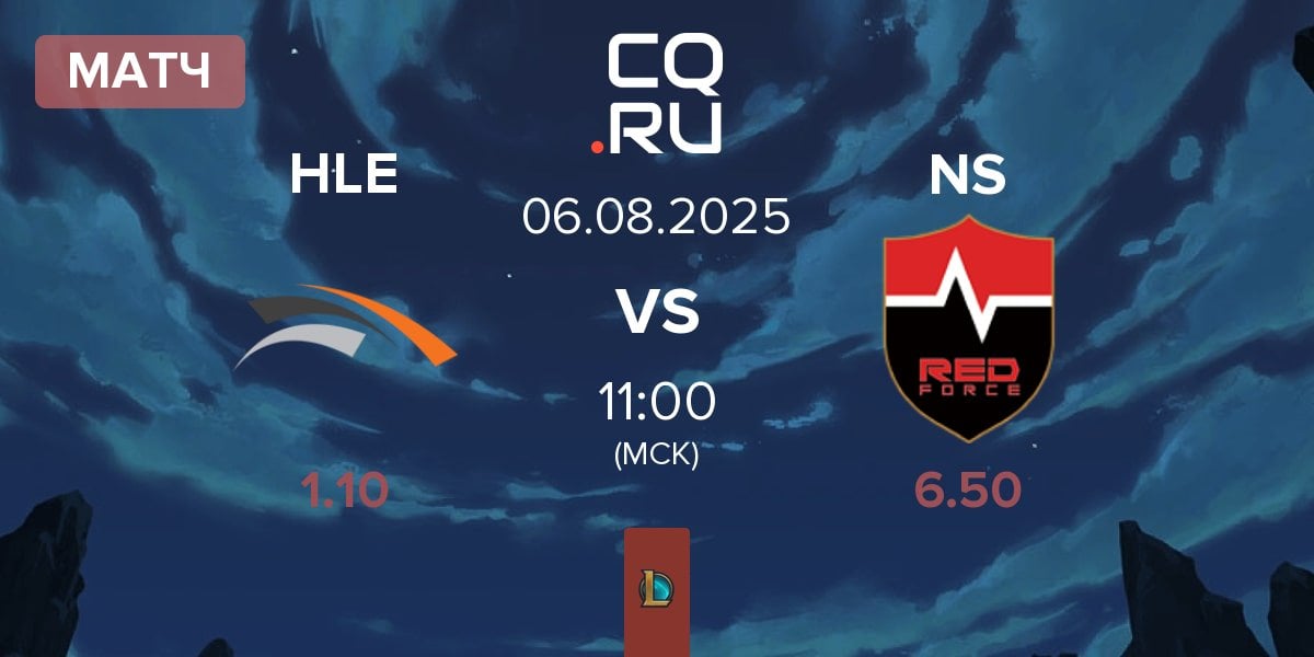 Матч Hanwha Life Esports HLE vs Nongshim RedForce NS | 06.08