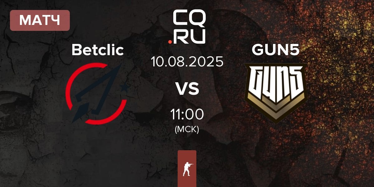 Матч Betclic Apogee Esports Betclic vs GUN5 Esports GUN5 | 10.08