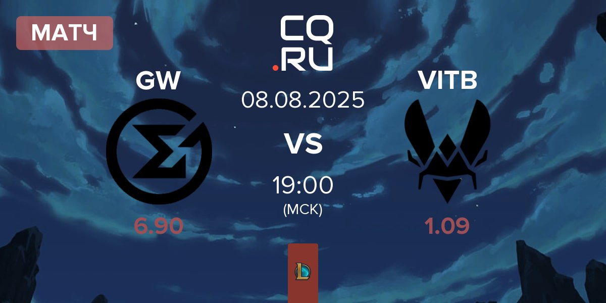 Матч GameWard GW vs Vitality.Bee VITB | 08.08