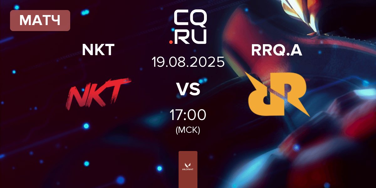 Матч Team NKT NKT vs Rex Regum Qeon Academy RRQ.A | 19.08