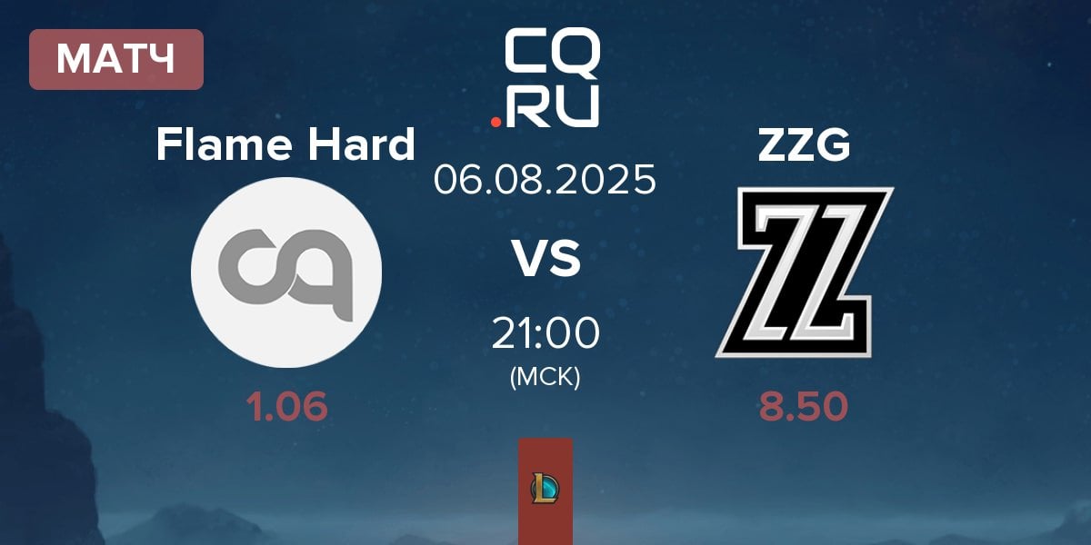 Матч Flame Hard vs ZeroZone Gaming ZZG | 06.08