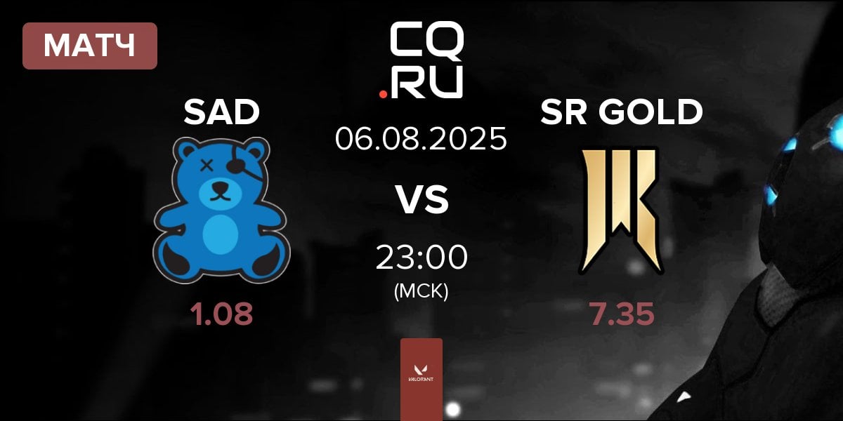 Матч SaD Esports SAD vs Shopify Rebellion GOLD SR GOLD | 06.08