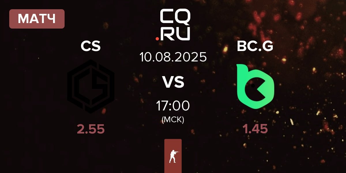 Матч CYBERSHOKE Esports CS vs BC.Game Esports BC.G | 10.08