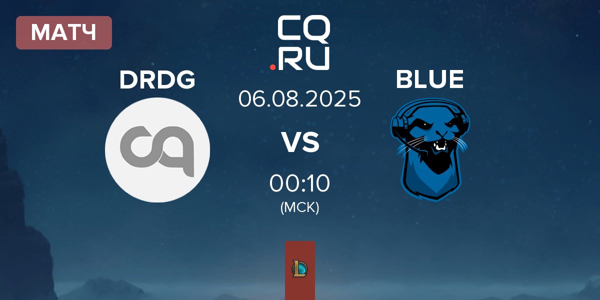 Матч Dorado Gaming DRDG vs Blue Otter BLUE | 06.08