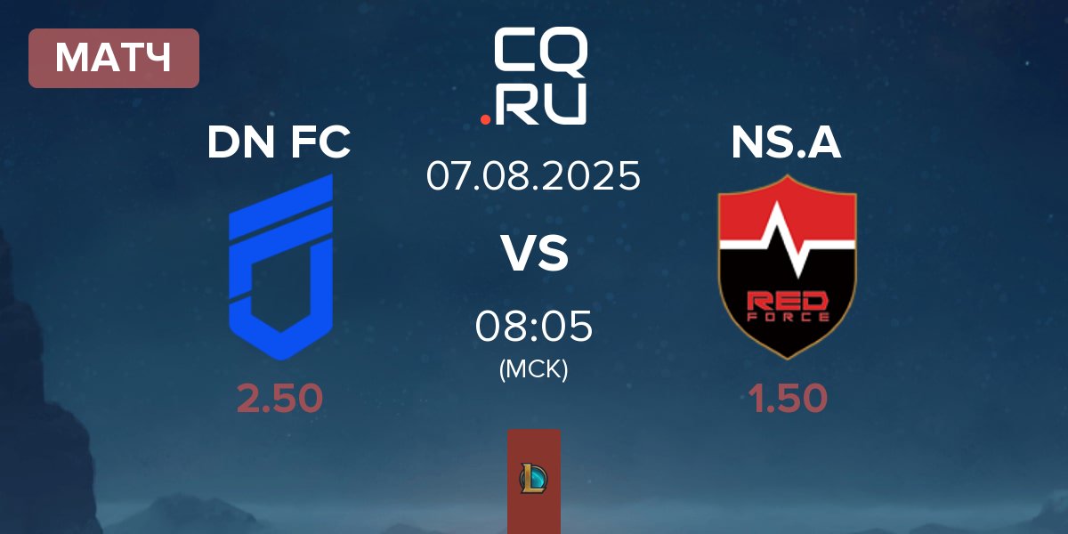 Матч DN Freecs Challengers DN FC vs Nongshim Esports Academy NS.A | 07.08