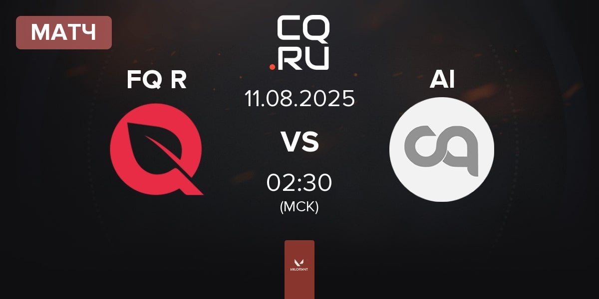 Матч FlyQuest Red FQ R vs Artificial Intelligence AI | 11.08