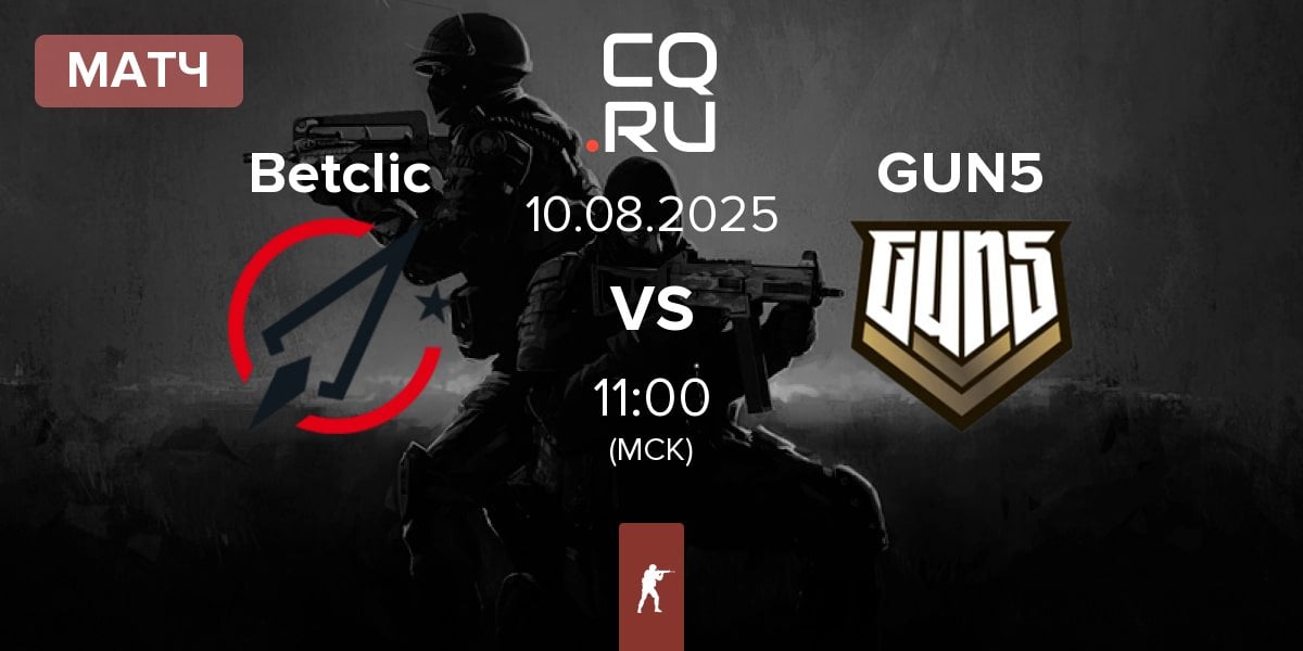 Матч Betclic Apogee Esports Betclic vs GUN5 Esports GUN5 | 10.08