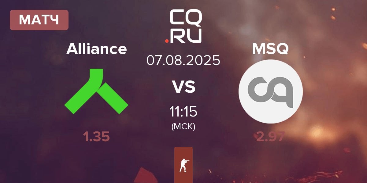 Матч Alliance vs Mousquetaires MSQ | 07.08
