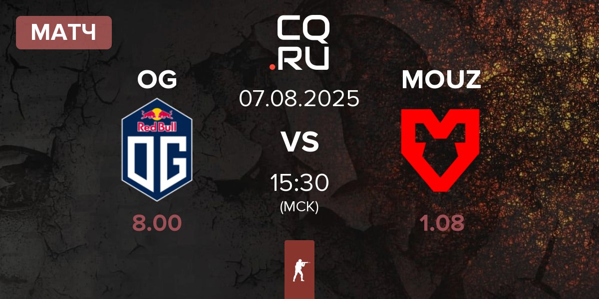 Матч OG Gaming OG vs MOUZ | 07.08