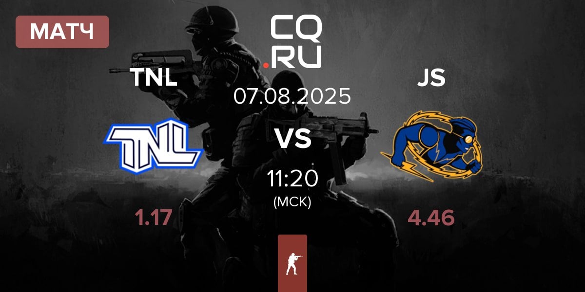Матч TEAM NEXT LEVEL TNL vs Johnny Speeds JS | 07.08