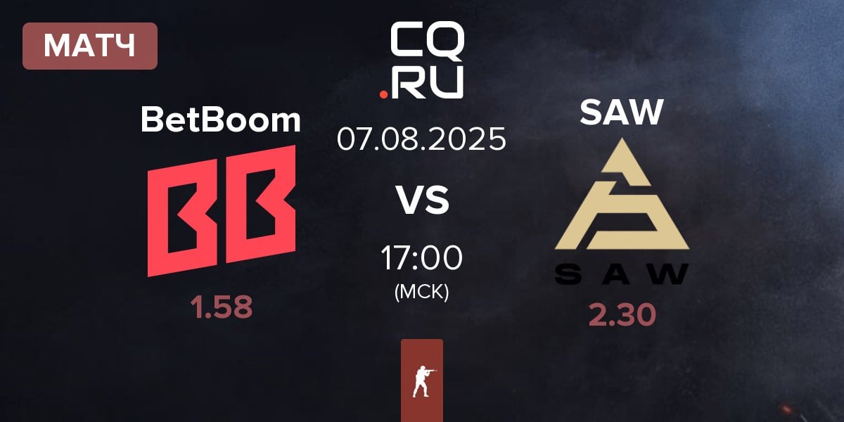 Матч BetBoom vs SAW | 07.08