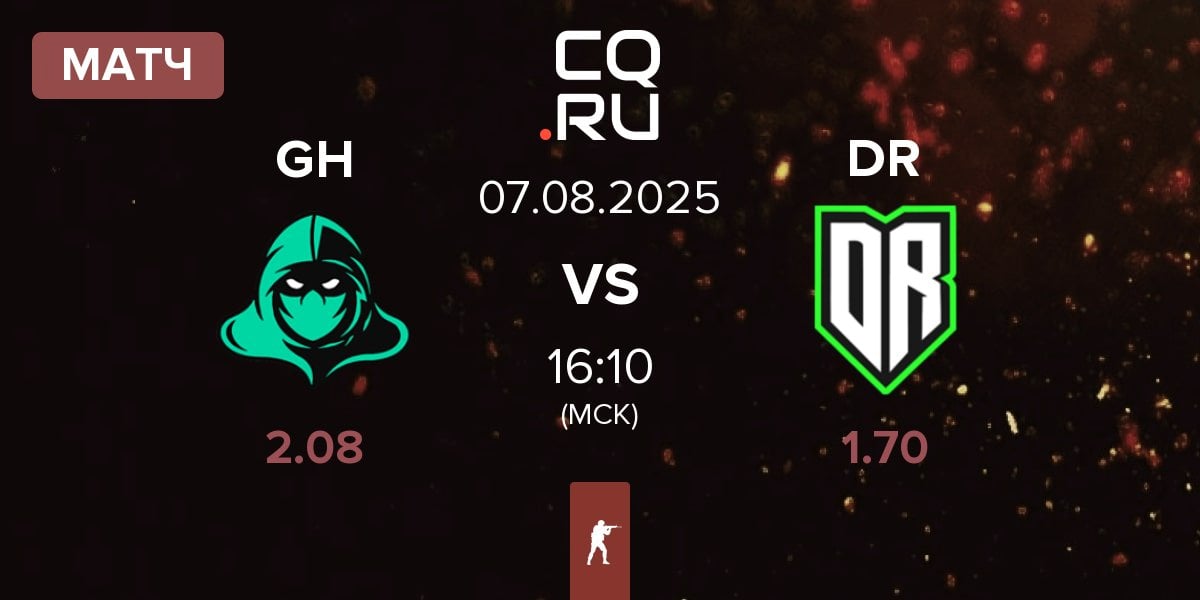 Матч Game Hunters GH vs Dusty Roots DR | 07.08