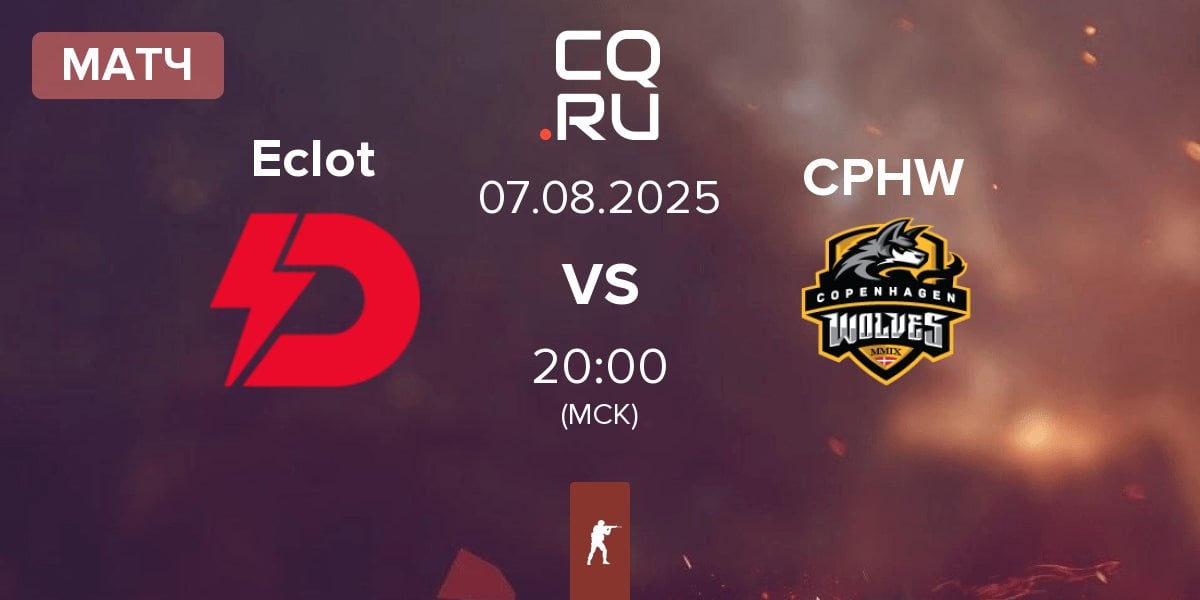 Матч Dynamo Eclot Eclot vs Copenhagen Wolves CPHW | 07.08
