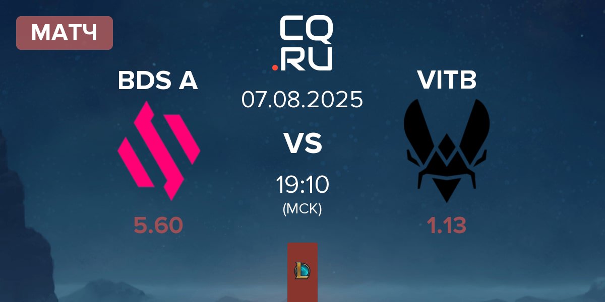Матч Team BDS Academy BDS A vs Vitality.Bee VITB | 07.08