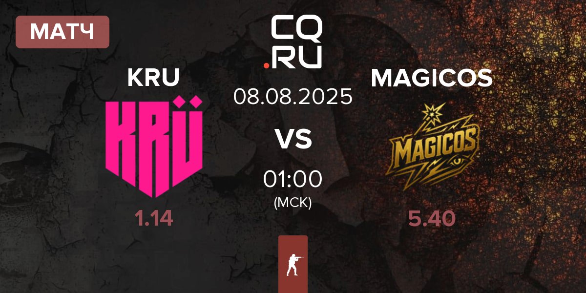 Матч KRU Esport KRU vs MAGICOS | 08.08