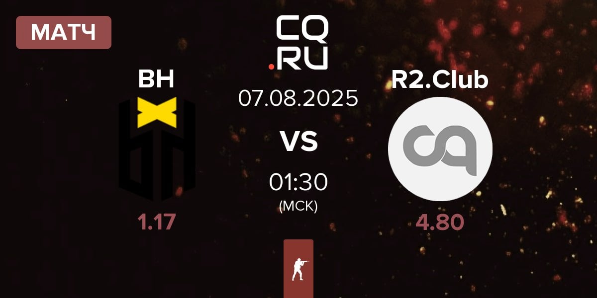 Матч Bounty Hunters BH vs R2 Esports Club R2.Club | 07.08