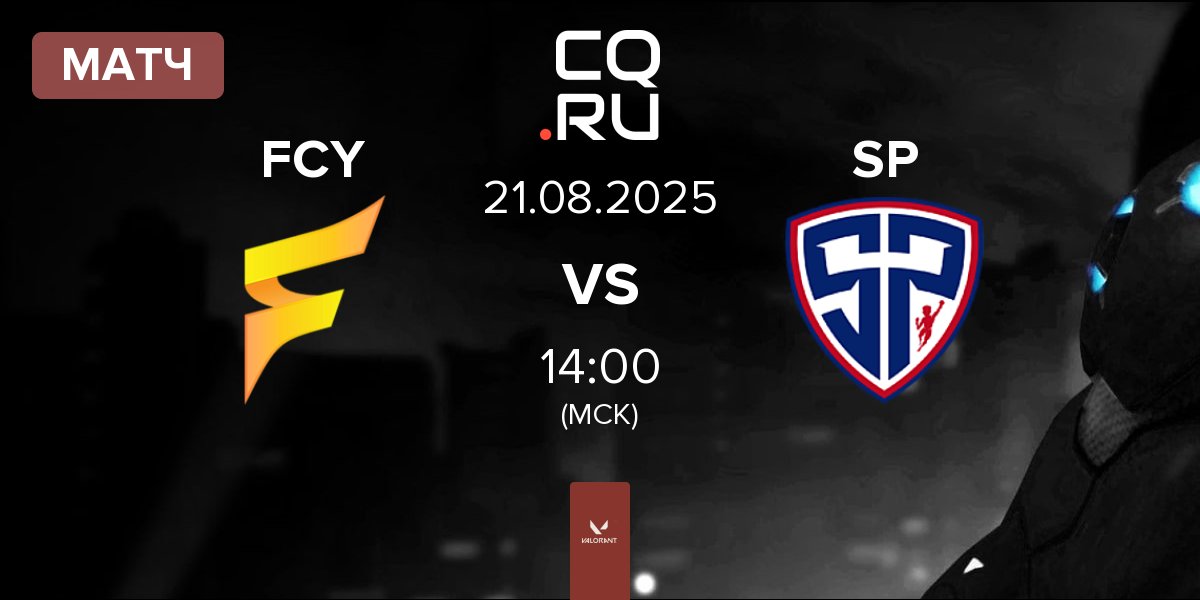 Матч Fancy United Esports FCY vs Sharper Esport SP | 21.08