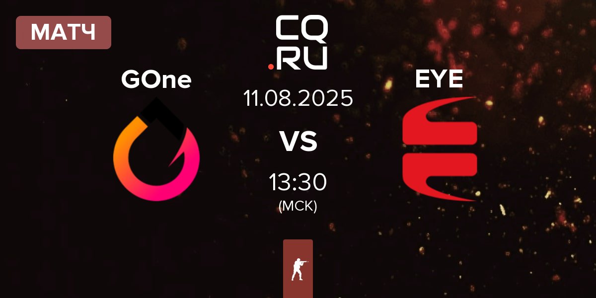 Матч GenOne GOne vs EYEBALLERS EYE | 11.08