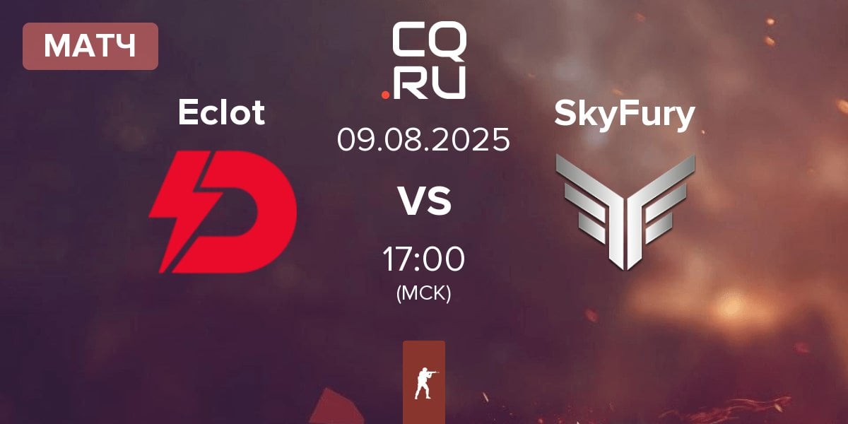 Матч Dynamo Eclot Eclot vs SkyFury | 09.08