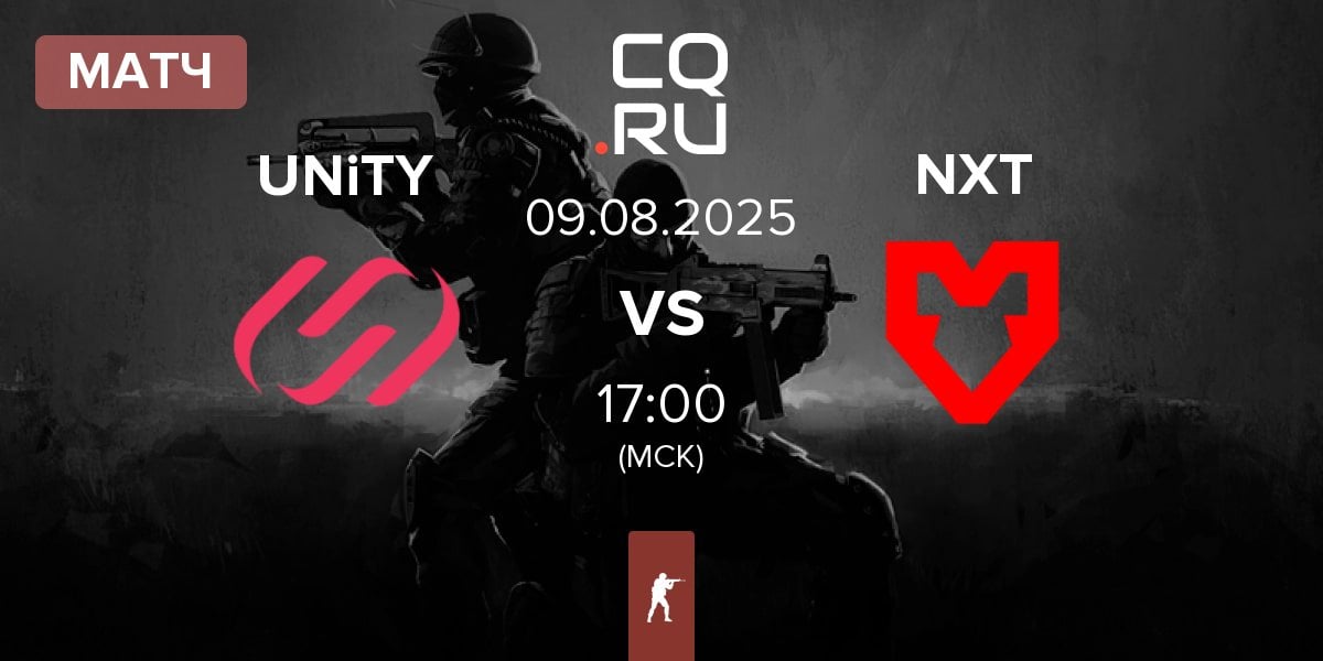 Матч UNiTY Esports UNiTY vs MOUZ NXT NXT | 09.08