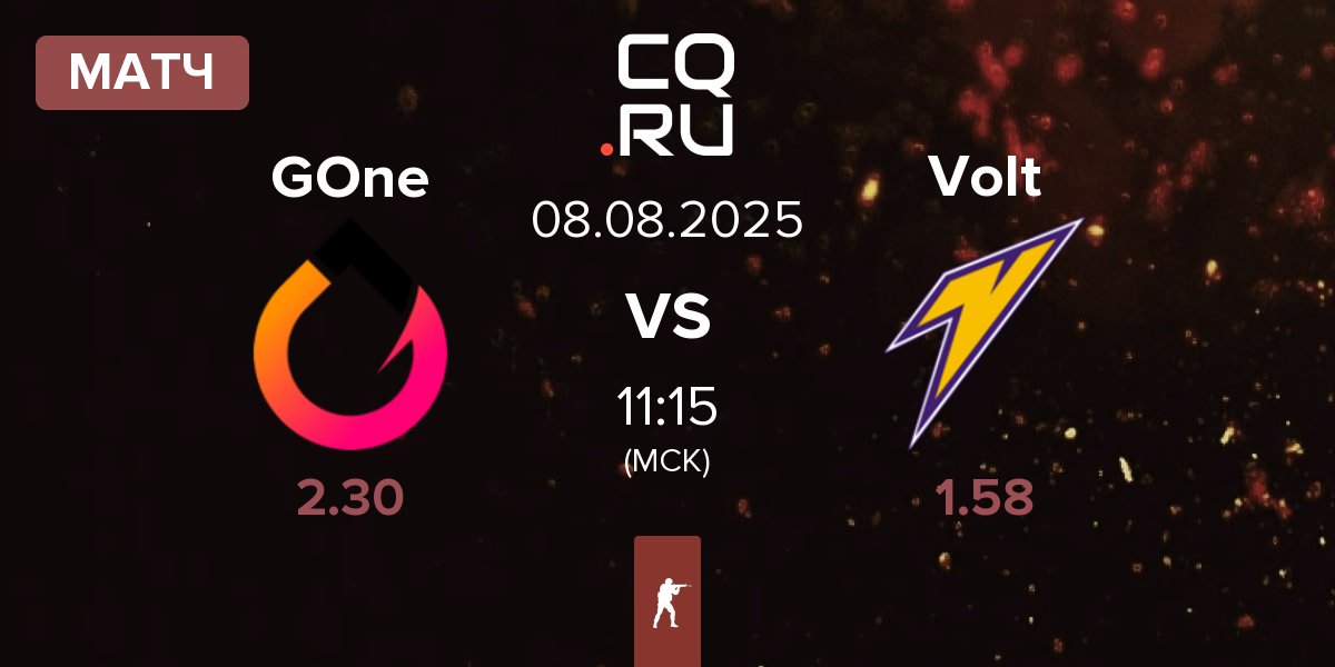 Матч GenOne GOne vs Volt | 08.08