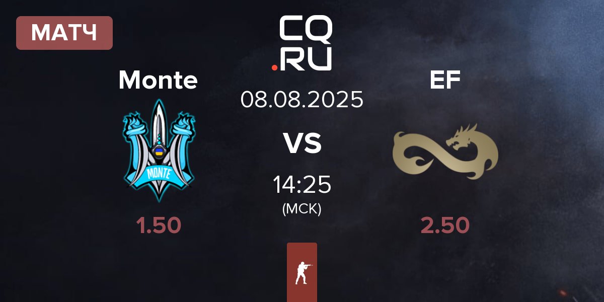 Матч Monte vs Eternal Fire EF | 08.08