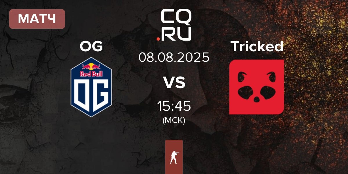 Матч OG Gaming OG vs Tricked eSports Tricked | 08.08
