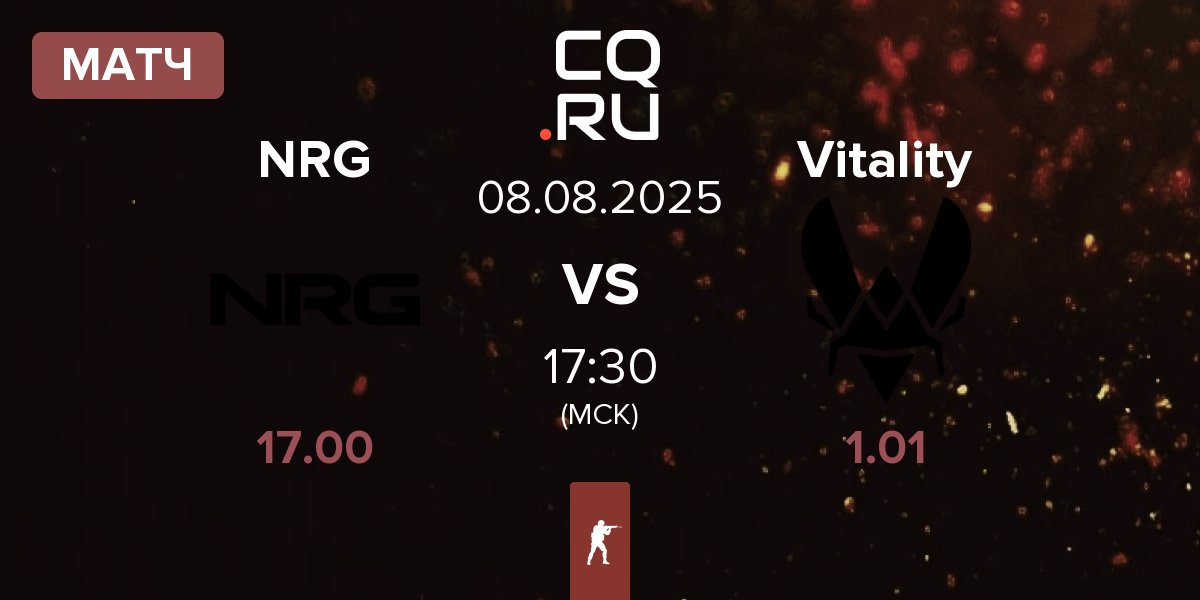Матч NRG Esports NRG vs Team Vitality Vitality | 08.08