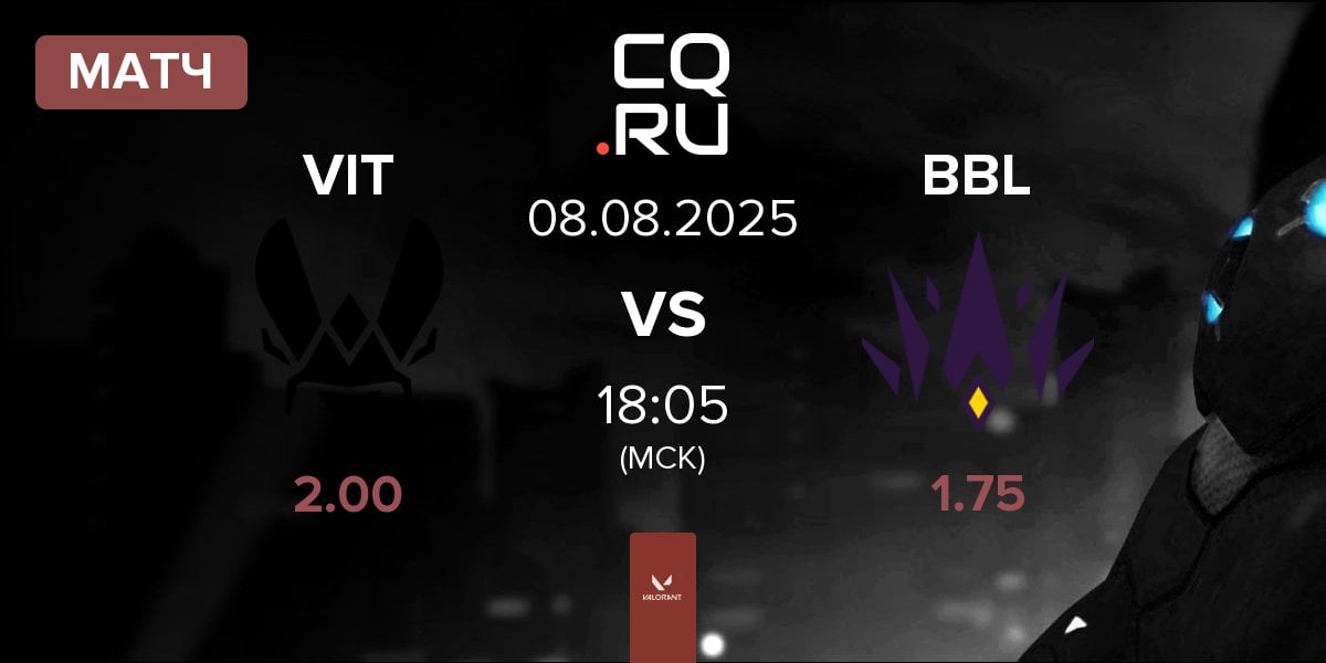 Матч Team Vitality VIT vs BBL Esports BBL | 08.08
