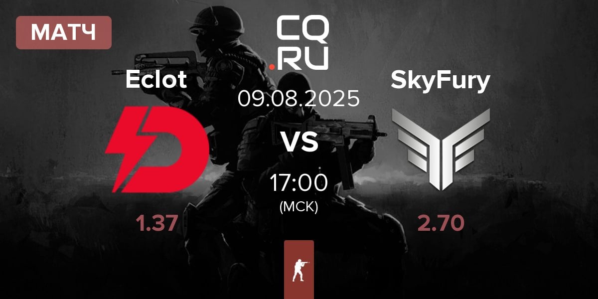 Матч Dynamo Eclot Eclot vs SkyFury | 09.08