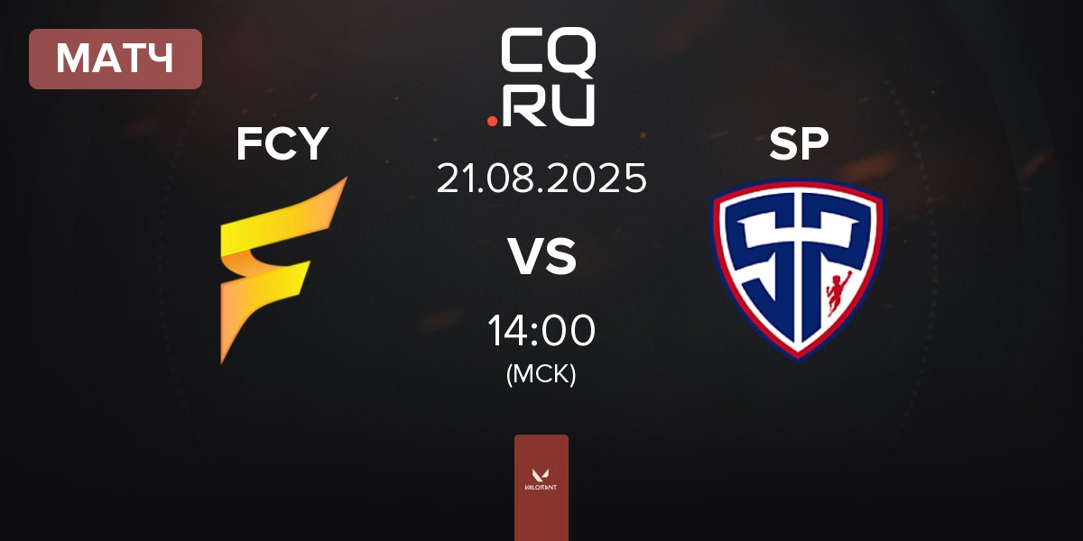 Матч Fancy United Esports FCY vs Sharper Esport SP | 21.08