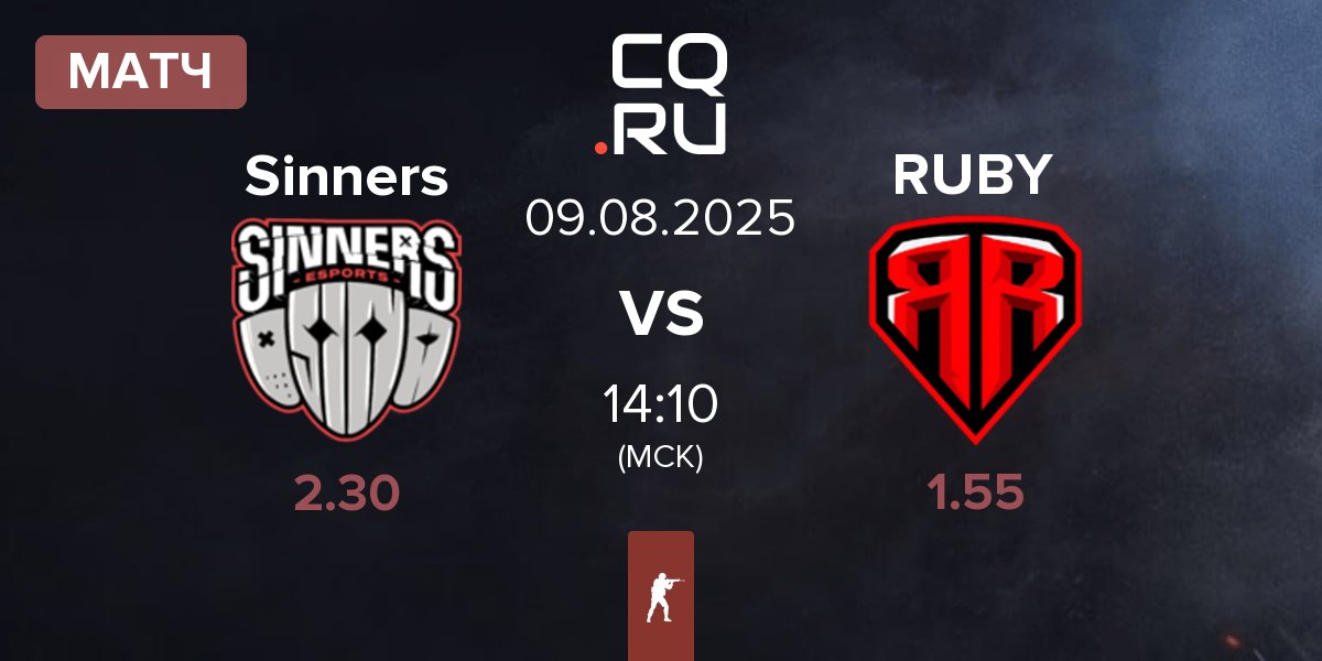 Матч Sinners Esports Sinners vs RUBY | 09.08