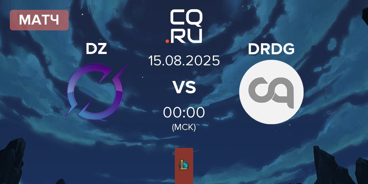 Матч DarkZero Dragonsteel DZ vs Dorado Gaming DRDG | 15.08