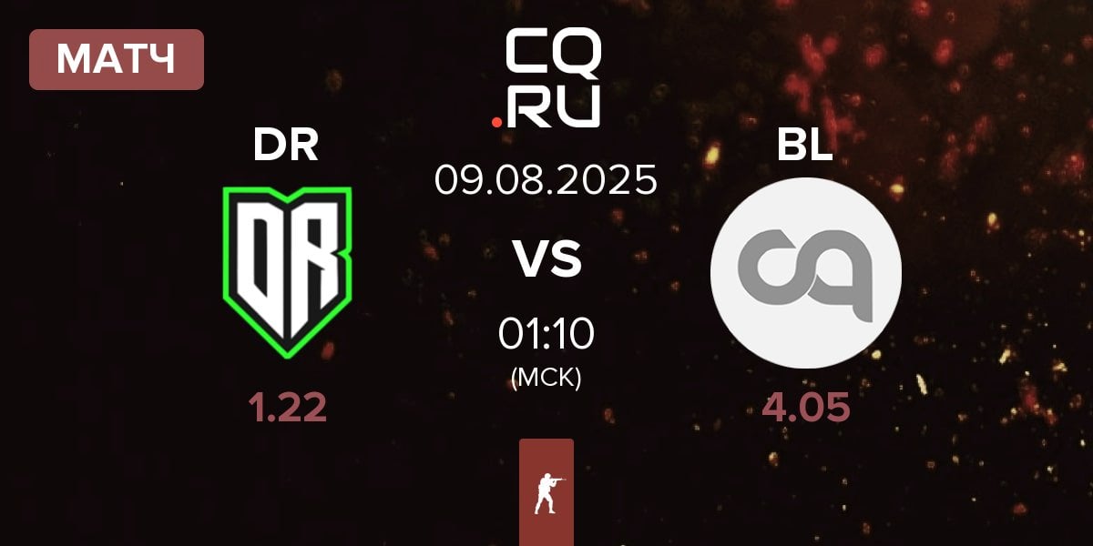 Матч Dusty Roots DR vs Bad Luck BL | 09.08
