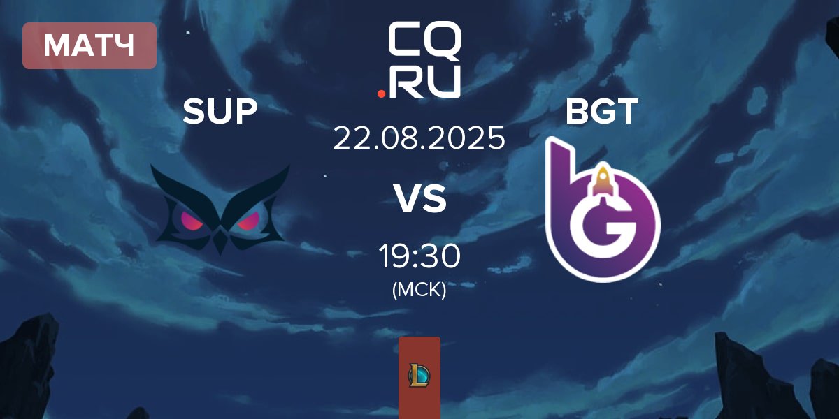 Матч Papara SuperMassive SUP vs BoostGate Esports BGT | 22.08